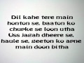 Saude Bazi lyrics (NEW) Aakrosh 
