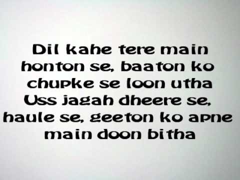 download lagu mp3 mp4 Saude Bazi Aakrosh Lyrics, download lagu Saude Bazi Aakrosh Lyrics gratis, unduh video klip Download Saude Bazi Aakrosh Lyrics Mp3 dan Mp4 Youtube Gratis