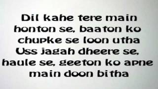 Saude Bazi lyrics (NEW) Aakrosh