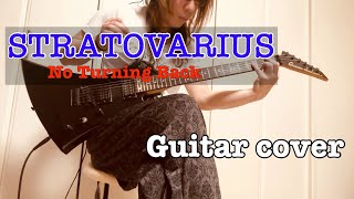 STRATOVARIUS-No Turning Back (guitar cover)