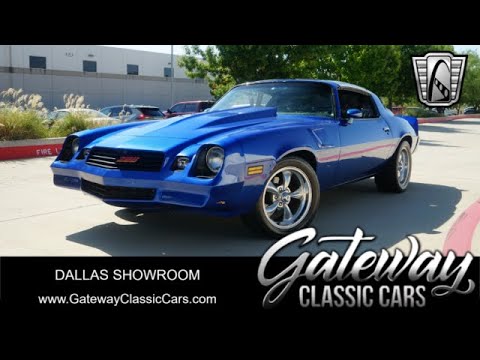 1981 Chevrolet Camaro (CC-2012092) for sale in O'Fallon, Illinois