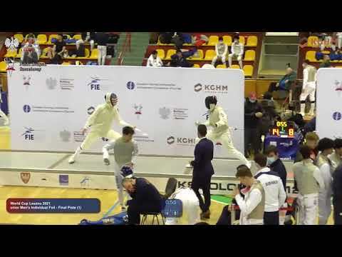 Leszno 2021 JMF - L128 - Chen USA v Toro PUR