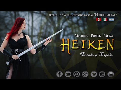 Heiken - Escudo y Espada