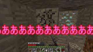 【ゆっくり実況】アルトマーレ日記 part12【Minecraft】