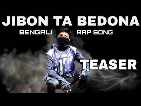 Teaser | Jibon ta bedona - GRIM REAPER ft. King CH | Rap song | 21.12.2020 | CH STUDIO Pvt. Ltd.
