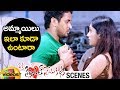 Priyanka Pallavi Forces Manoj Nandam Oka Criminal Prema Katha Telugu Movie Scenes Mango Videos