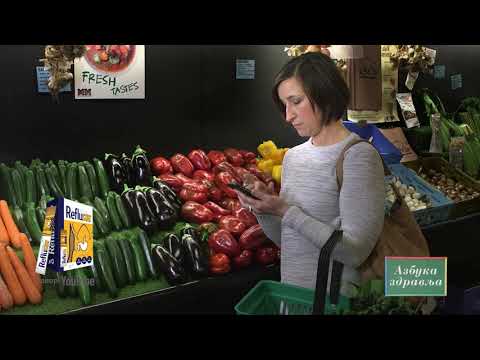 Azbuka zdravlja 18 - Reflustat