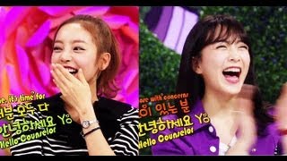 Hello Counselor - with KARA (2013.09.16)