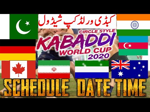 Kabaddi World Cup 2020 Schedule | Date | Time | Venue | Channel