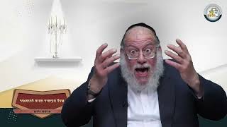 💰 אצל העשיר שווה להשאיר - סיפורים מרתקים ופנינים לפרשת וירא | הרב חזקיהו יוסף קרלינשטיין (ארגון קול הלשון) - התמונה מוצגת ישירות מתוך אתר האינטרנט יוטיוב. זכויות היוצרים בתמונה שייכות ליוצרה. קישור קרדיט למקור התוכן נמצא בתוך דף הסרטון