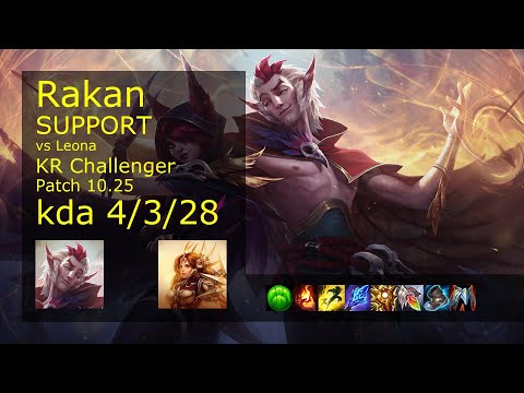 Rakan Support vs Leona - KR Challenger 4/3/28 Patch 10.25 Gameplay // [롤] 라칸 vs 레오나 서폿