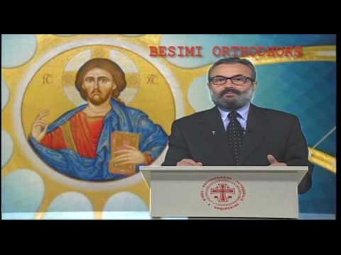 BESIMI I KRISHTERË ORTHODHOKS pj.1