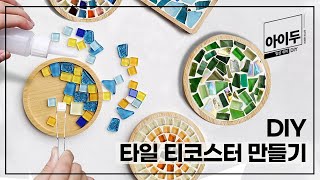 유튜브 썸네일