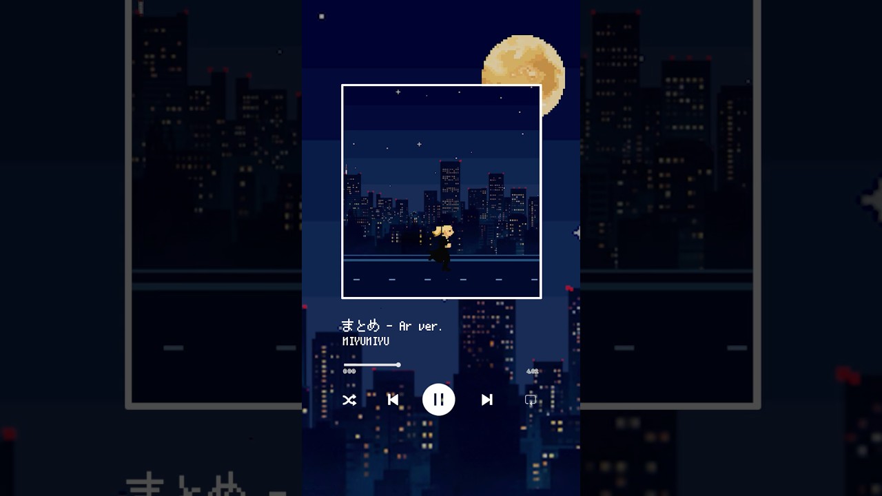 MIYUMIYU - まとめ Ar ver. | Music Video | #MIYUMIYU #まとめ #NeonSignSeries #竹内美宥 #MiyuTakeuchi