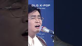 너를 사랑해 (한동준) I love you (Han Dong-joon)