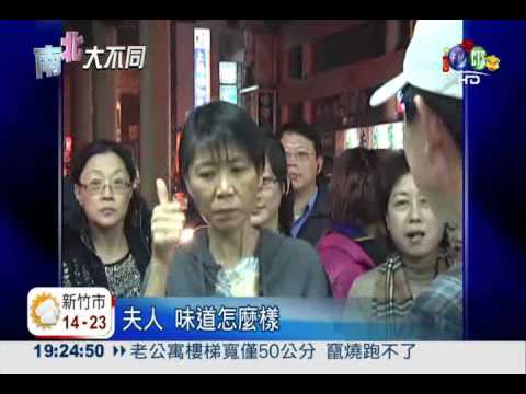 撐了20年! 春捲老店年後漲5元