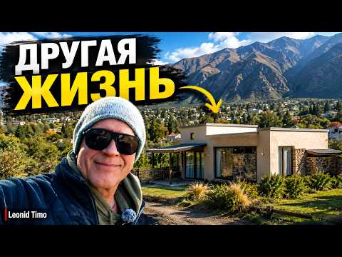 Я СВЕРНУЛ С ГЛАВНОЙ УЛИЦЫ — и увидел другую Аргентину