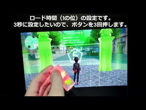 alt解説動画