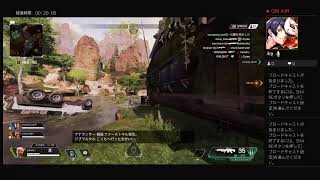 つりかまゆたろのAPEXしながら雑談枠