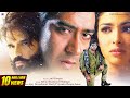 BlackMail Ajay Devgan Sunil Shetty Priyanka Chopra In Action Thriller Full HD Hindi Movie