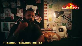 Download lagu ලක්ශ්මන් ඩයස්ගේ මොල පනින්න වෙඩි ! ලෙනින් ආයුධ අතට ගනී... අංක 11 @tharindufernandokotiyaofficial mp3 Download lagu ලක්ශ්මන් ඩයස්ගේ මොල පනින්න වෙඩි ! ලෙනින් ආයුධ අතට ගනී... අංක 11 @tharindufernandokotiyaofficial mp3