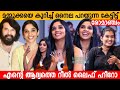 എന്റെ ആദ്യത്തെ റീൽ ലൈഫ് ഹീറോ ആണ് മമ്മ�