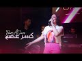 ريم السواس كسر عضم جديد 2022 reem alsawas kasr 3adem ريم السواس كسر عضم جديد 2022 reem alsawas kasr 3adem