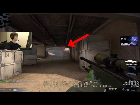 headtr1ck superfast AWP shot 🔥