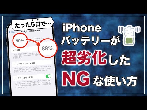 Android 15: 新機能が発見されました – バッテリーを大幅に節約できる可能性があります