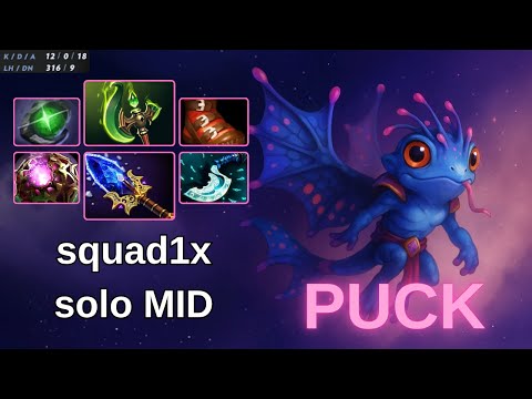 squad1x [PUCK] solo MID | New patch 7.39b | Road to the INTERNATIONAL 2025