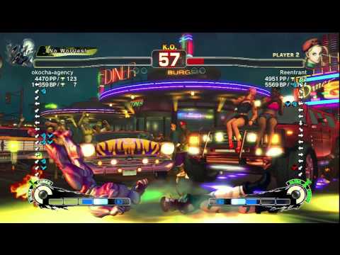 okocha-agency [Seth] vs. -6 [Cammy] | SSF4 Arcade Edition