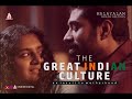 THE GREAT INDIAN KITCHEN - An Insult to Motherhood (English Sub-titles) #shorts