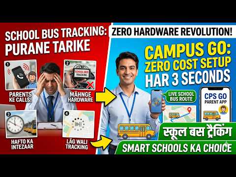 Campus Go - BusTracking Admin video thumbnail