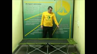 Раскладушка Helios hs bd660 210219 209х88см