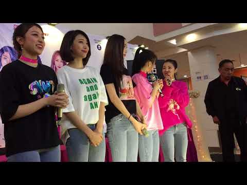 180630 Rania Promo Tour Party @ Aeon Mall [ Last Ment ]