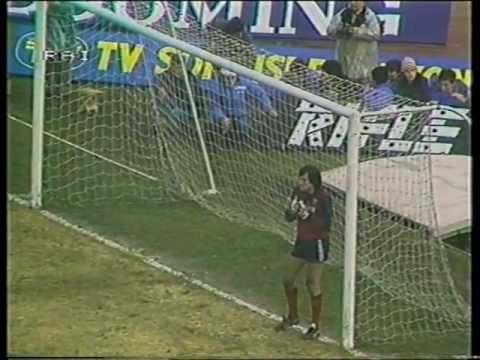 "Stagione 1984/1985" 16. Napoli - Verona (20/01/85) By Frank89