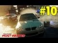Need for Speed Most Wanted 2012 - Прохождение ...