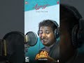 Rahul Sipligunj Adds His Earthy Magical Vibe To Ayyayyo MemFamous