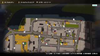 龍が如く8外伝[垂れ流し配信]