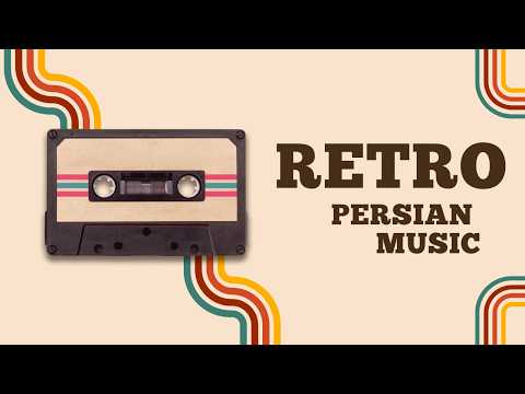 Gole Yakh (AI Cover) - Kourosh Yaghmaei