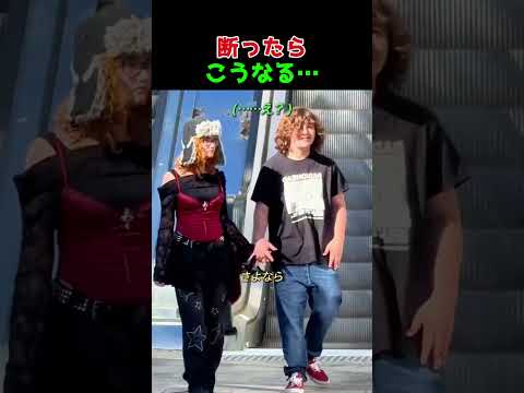 後は自分だと思った男w