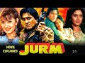 JURM 1990 Movie Explained In Hindi Vinod Khanna Meenakshi Seshadri Sangeeta Bijlani