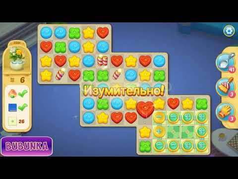 Matchington Mansion level 2201 HD