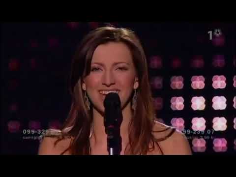 Sonja Aldén - För att du finns