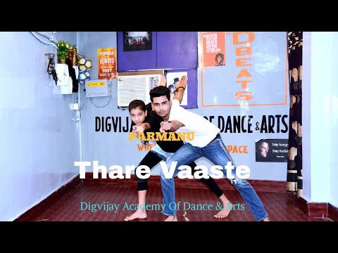 Thare Vaaste | PARMANU | Digvijay Singh Choreography |