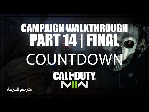 Call of Duty Modern Warfare II (2022) Campaign Walkthrough Part 14 | Countdown. The Final