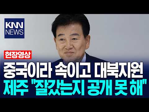 아이콘