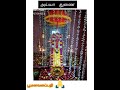 Ayya Thunai Songs