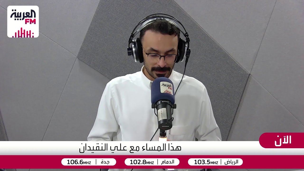 بعض المطاعم تمنع اصطحاب الأطفال، برأيك هل هو قرار منطقي أم مبالغة ولماذا؟