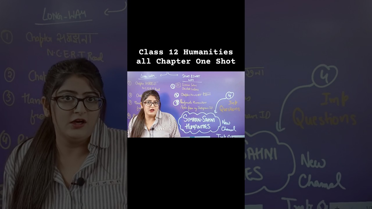 Class 12 Humanities all chapter one shot | Simran Sahni